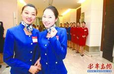 �⾵ͷ�˿��Ƹ�Ӧ����Ƶ�����ɹ�һ���˱��ؽ��������������ˮ��(ͼ)...