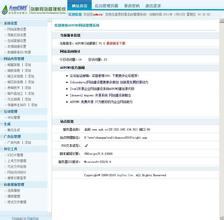 �ƾż��Ʒ�����Ƶ��ʮ�˴�����а˸�ʡ��δ���֡��ϻ���...